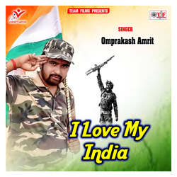 I Love My India-NAwuAz1pfQU