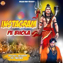 Instagram Pe Bhola