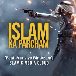 Islam Ka Parcham-J1s4e0FyZ0E