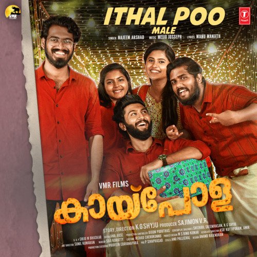 Ithal Poo (Male) [From "Kaipola"]