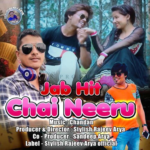 Jab Hit Chai Neeru