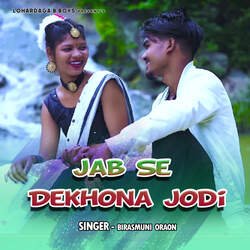 Jab Se Dekhona Jodi-PRtdSBIBGmI