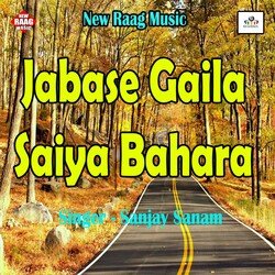 Jabase Gaila Saiya Bahara-BBpeRg5AYWU