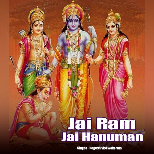 Jai Ram Jai Hanuman