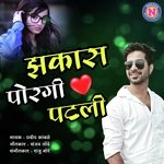 Jhakas Porgi Patli