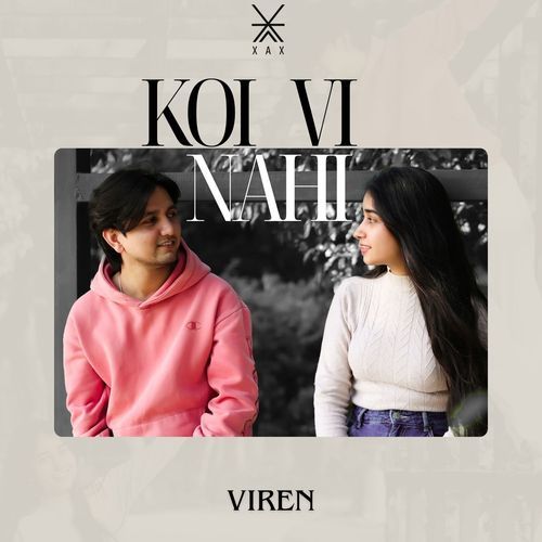 KOI VI NAHI