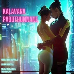 Kalavara Paduthunnane-AxwdABhlA1c