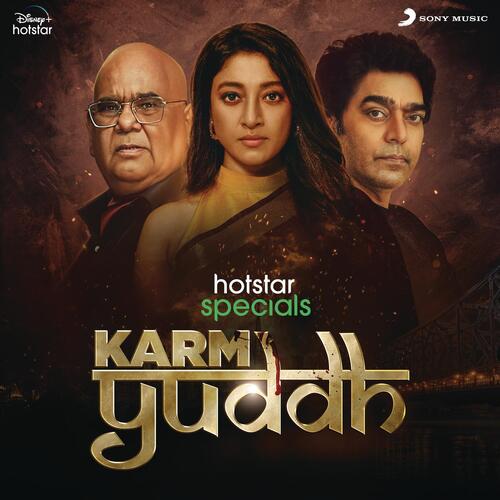 Karm Yuddh (Title Track)