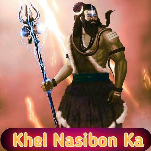 Khel Nasibon Ka