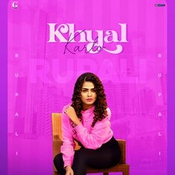 Khyaal Karlo (Cover)-SQkIVll9XAQ