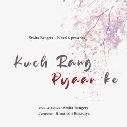 Kuch Rang Pyaar Ke-AhE8Y0VDQQI