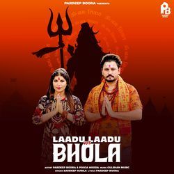 Laadu Laadu Vs Bhola-ADxTcyZ3Y30