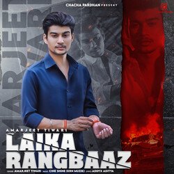 Laika Rangbaaz-PR4kYhBeWR4