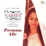 Premam Alle