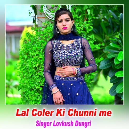 Lal Coler Ki Chunni me