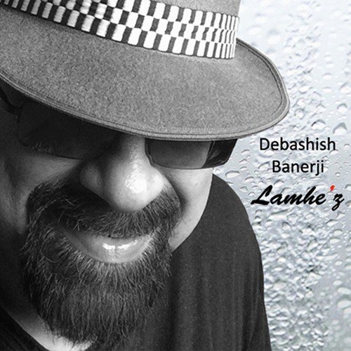 Debashish Banerji