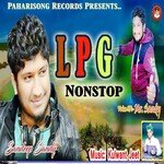 Sonika Besh Gadi Di