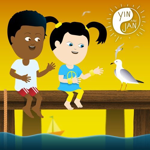 Η Περιπέτεια της Κατσίκας cover art