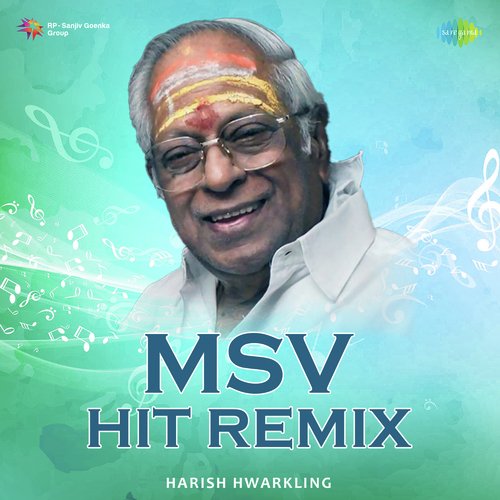Vizhiyae Kathai Ezhuthu - Remix