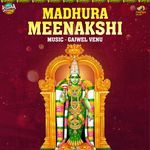 Madhura Meenakshi