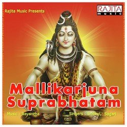 Mallikarjuna Suprabhatam 1-RQRcaxAGflU