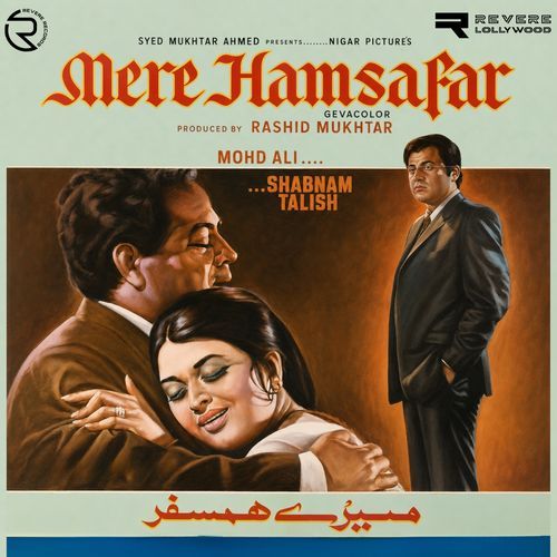 Mere Hamsafar (Original Motion Picture Soundtrack)