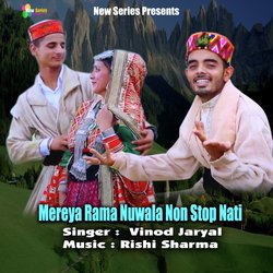 Mereya Rama Nuwala Non Stop Nati-XSIEXjdlDkc