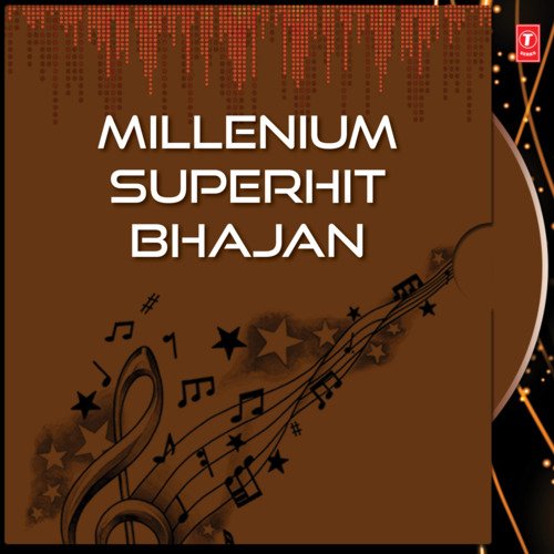 Millenium Superhit Bhajan