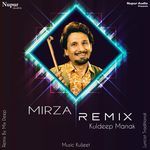 Mirza (Remix)