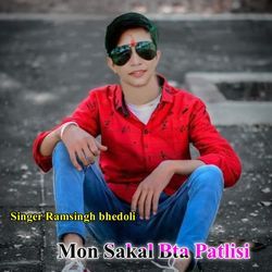 Mon Sakal Bta Patlisi-Ew0hehgBcAM