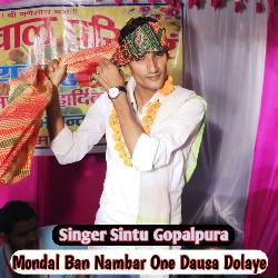 Mondal Ban Nambar On Dausa Dolaye-NTwkBCF2Dl4