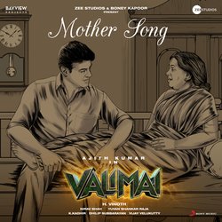 Mother Song (From &quot;Valimai&quot;)-JiwScD9EUF8