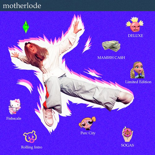 Motherlode_poster_image