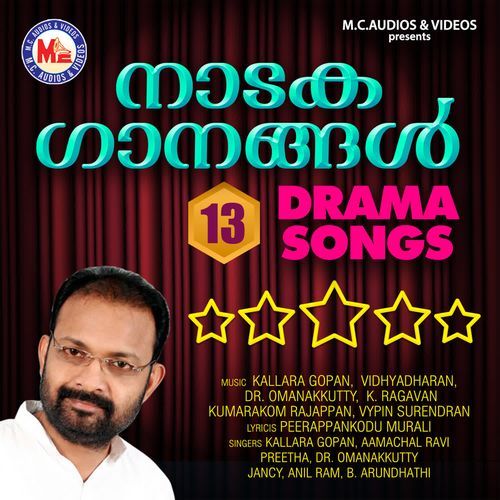 Onnuthottal Paadum