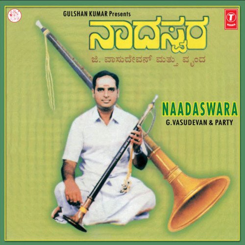 Naadaswara_poster_image