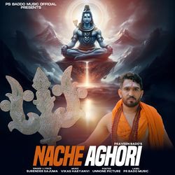Nache Aghori
