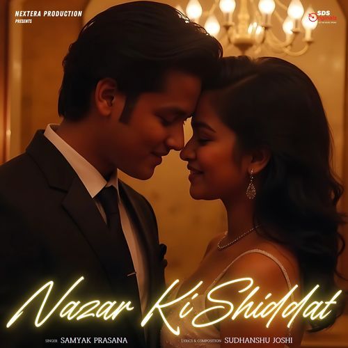 Nazar Ki Shiddat
