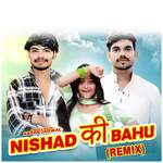 Nishad ki bahu