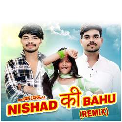 Nishad ki bahu-NR1cVzl4fmc