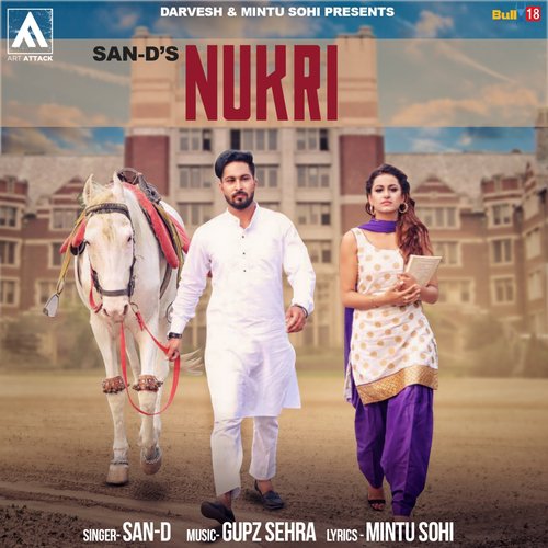 Nukri_poster_image