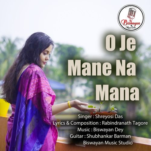 O Je Mane Na Mana