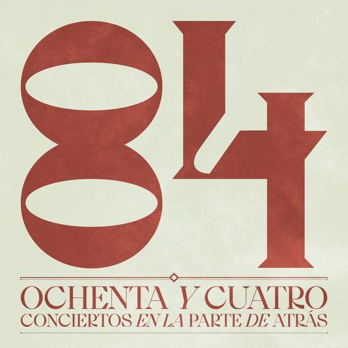 El Error (2021 Version) cover art