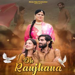 Oh Ranjhana
