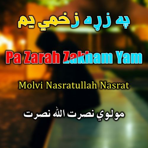 Pa Zarah Zakham Yam