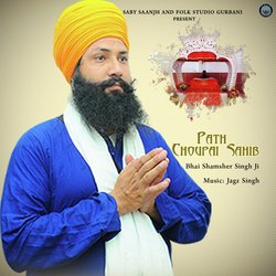 Paath Chaupai Sahib-RBEaXjkCegM