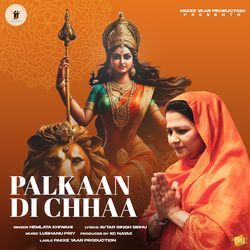 Palkaan Di Chhaa-QAkNaxgGB2w