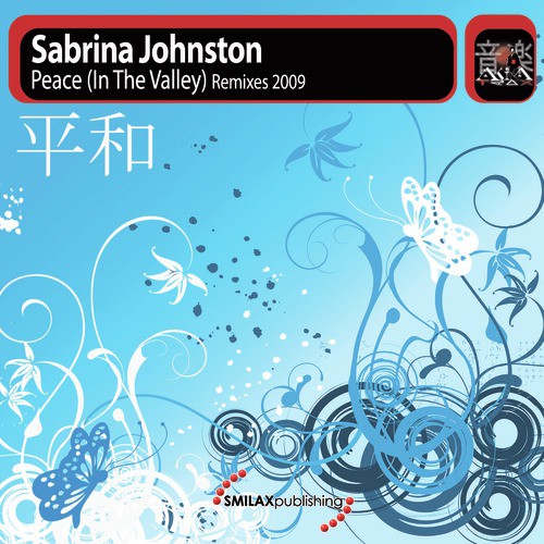 Peace (Jerome Farley Floor One Club Remix) cover art