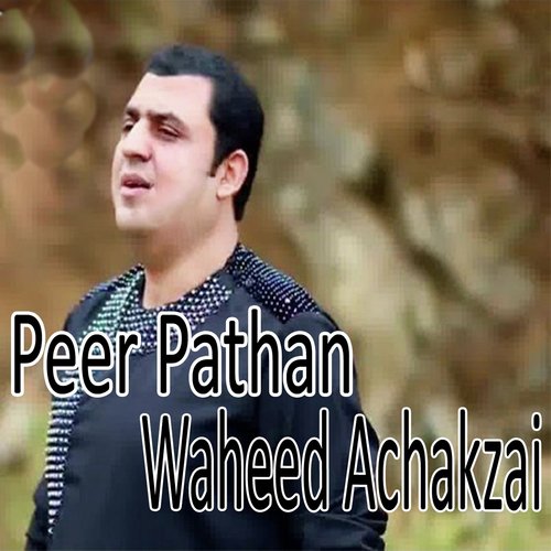 Peer Pathan