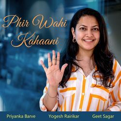 Phir Wahi Kahaani-RVEhWANUQnQ