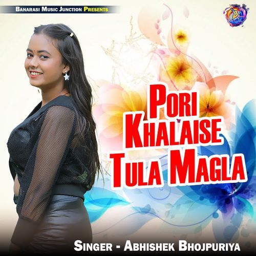 Pori Khalaise Tula Magla